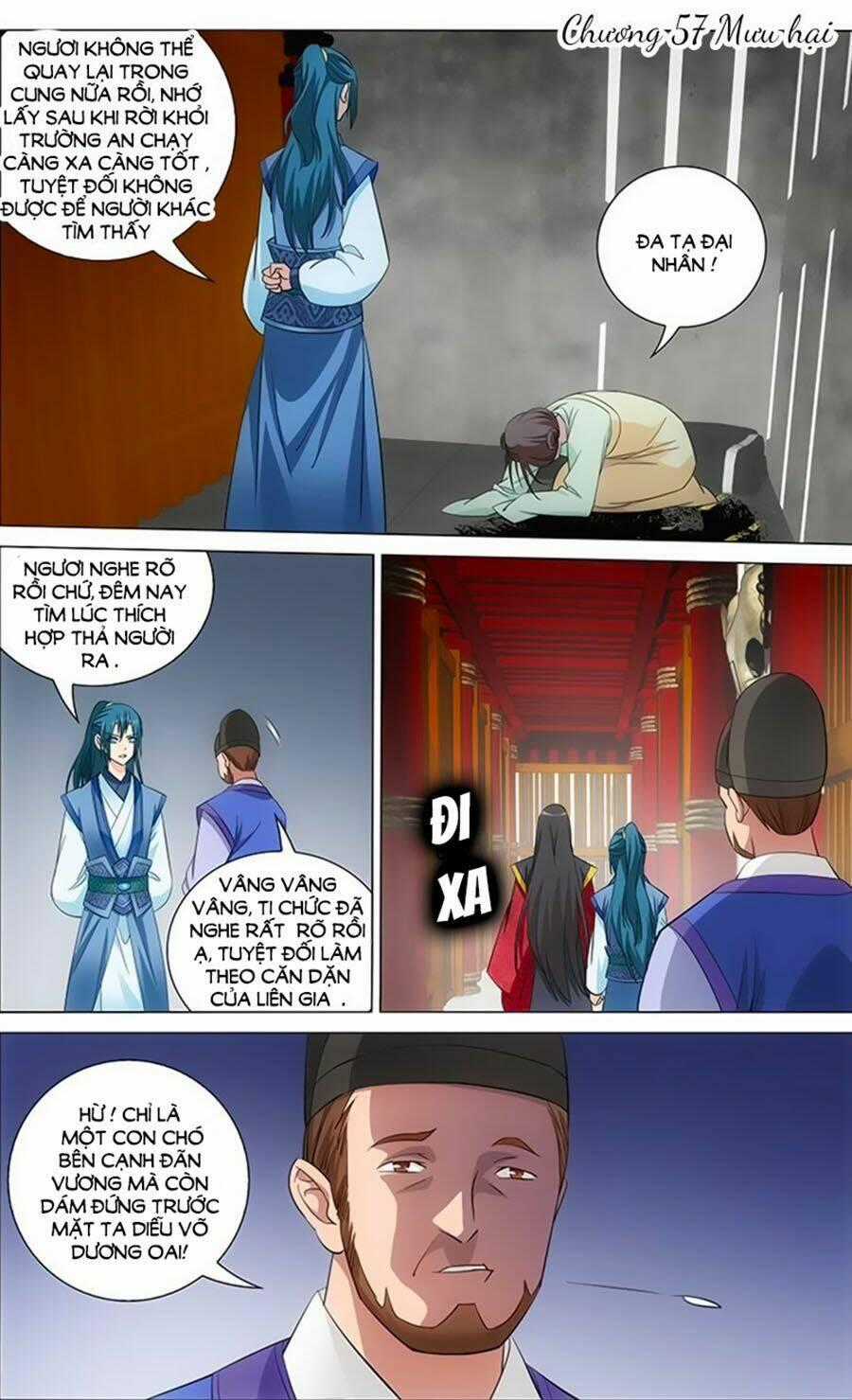 Vương Gia! Không Nên A! Chapter 57 trang 0