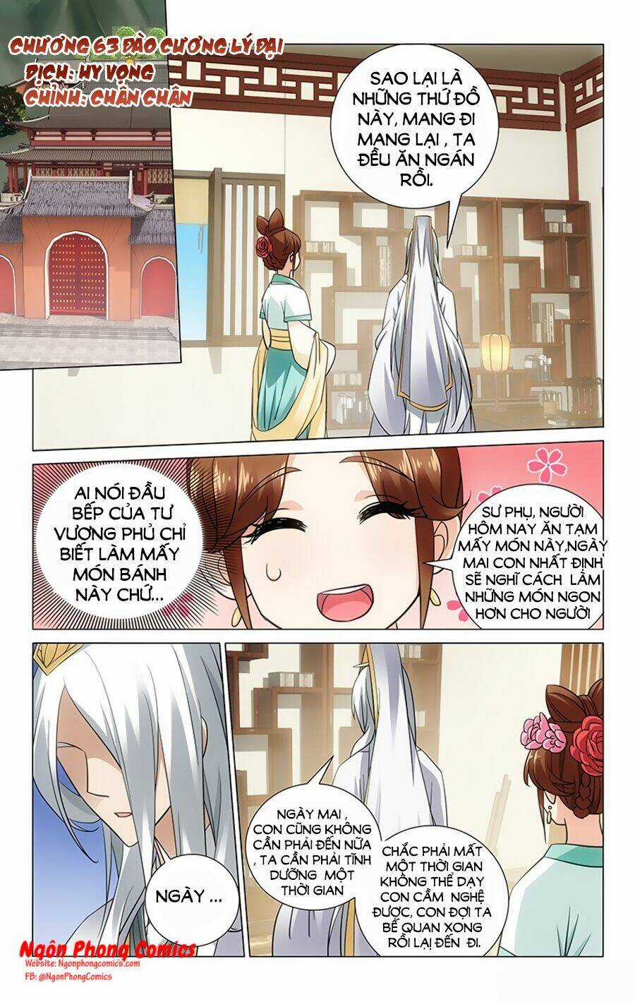 Vương Gia! Không Nên A! Chapter 63 trang 0