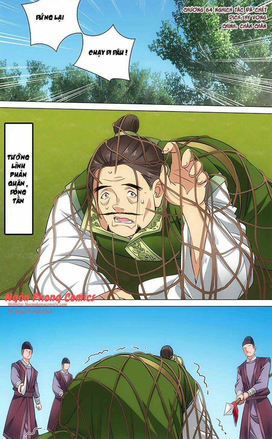 Vương Gia! Không Nên A! Chapter 64 trang 0