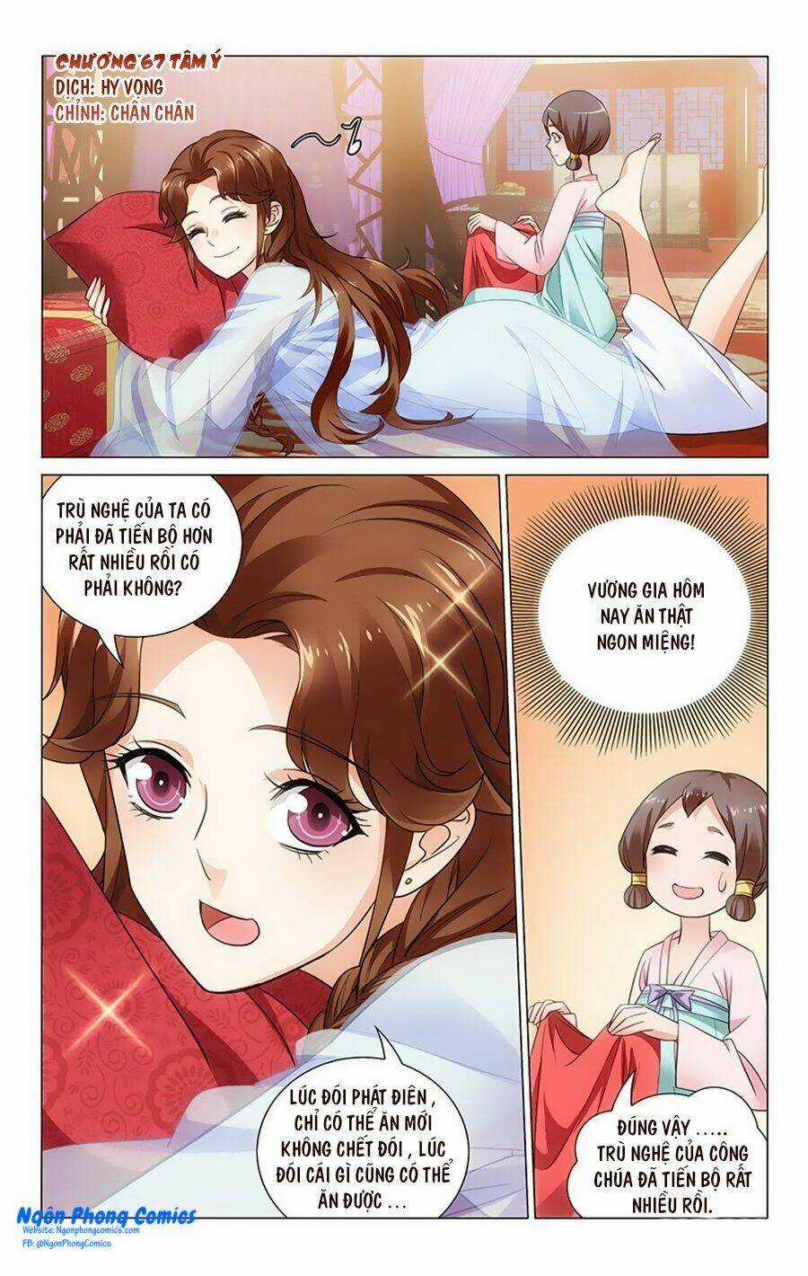 Vương Gia! Không Nên A! Chapter 67 trang 1