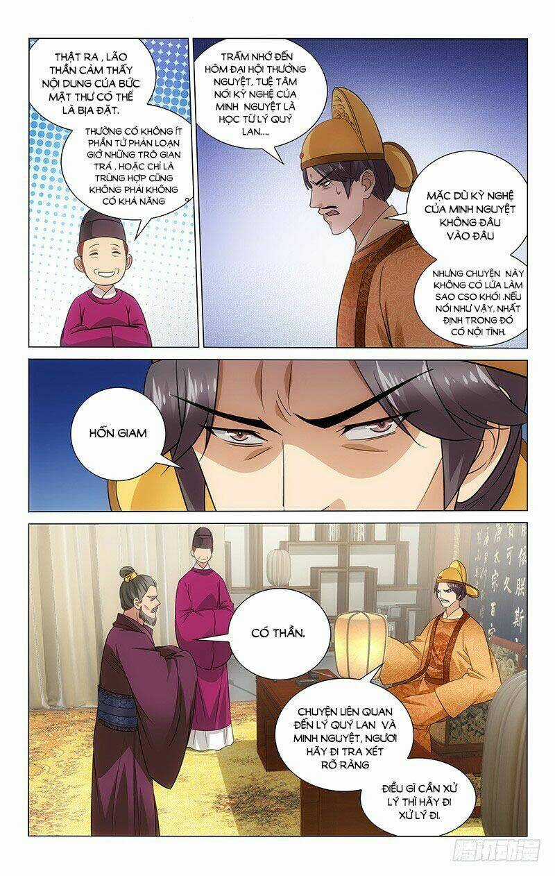 Vương Gia! Không Nên A! Chapter 70 trang 1