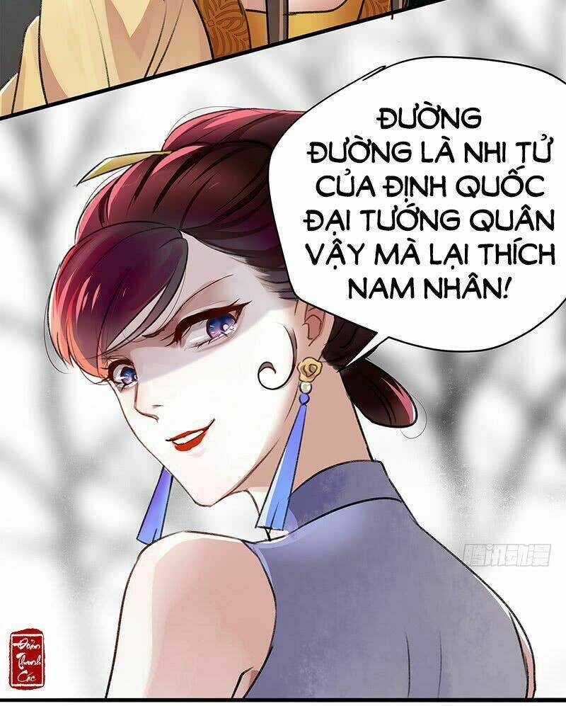 Vương Gia Không Thể Trêu Chapter 1 trang 4