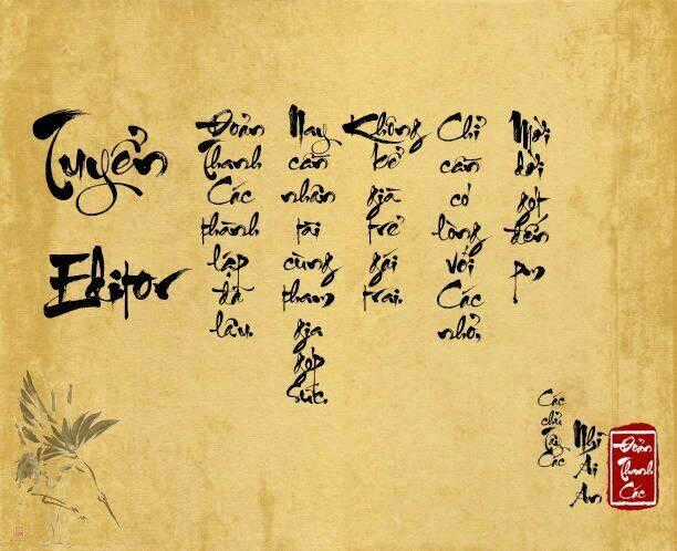 Vương Gia Không Thể Trêu Chapter 1 trang 43