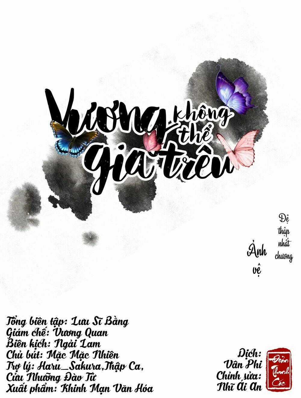 Vương Gia Không Thể Trêu Chapter 11 trang 0