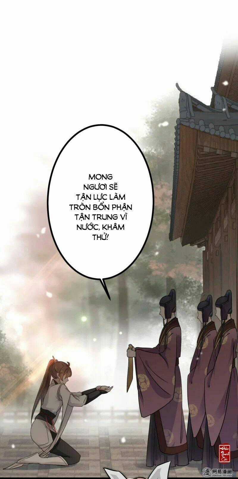 Vương Gia Không Thể Trêu Chapter 13 trang 1