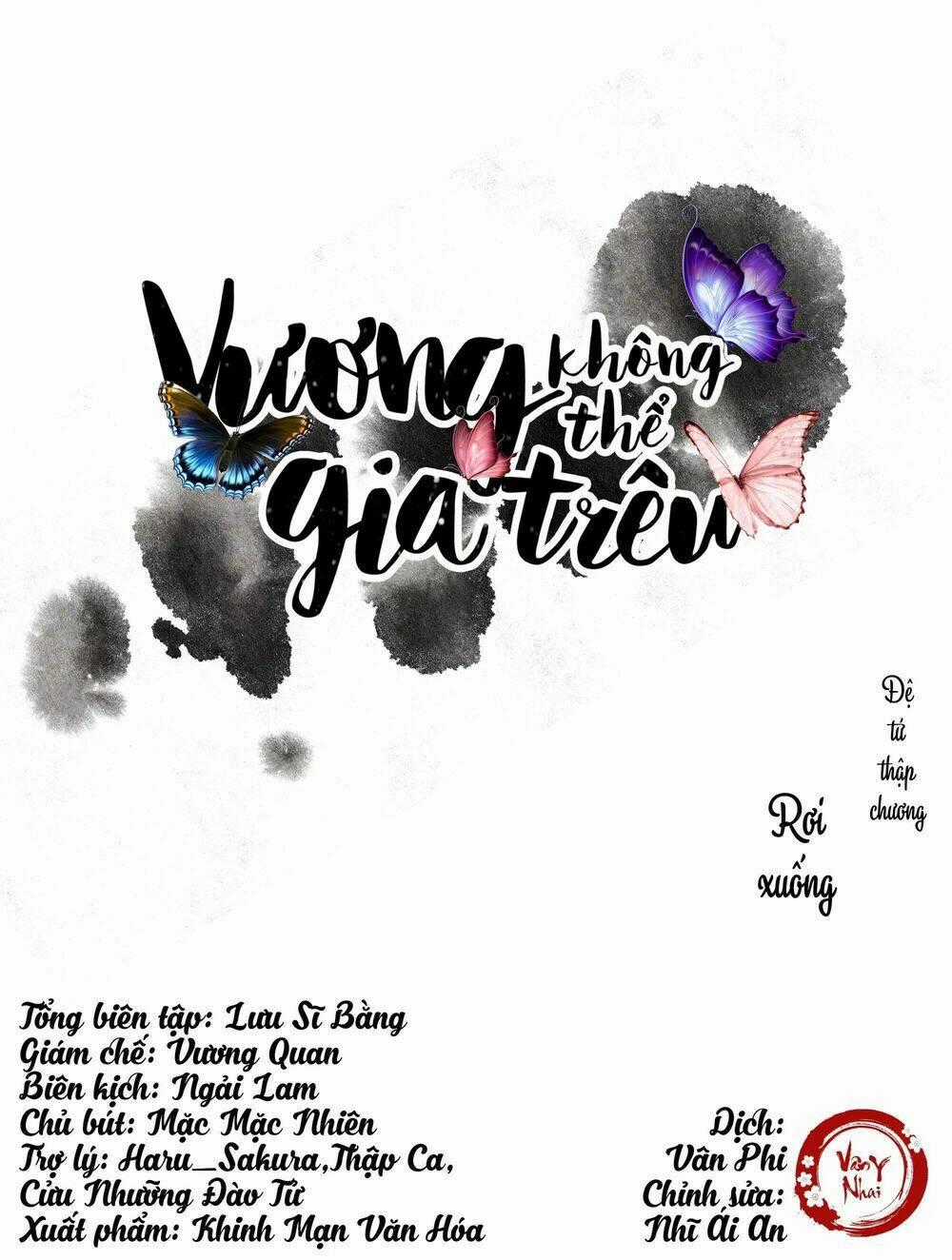 Vương Gia Không Thể Trêu Chapter 41 trang 0