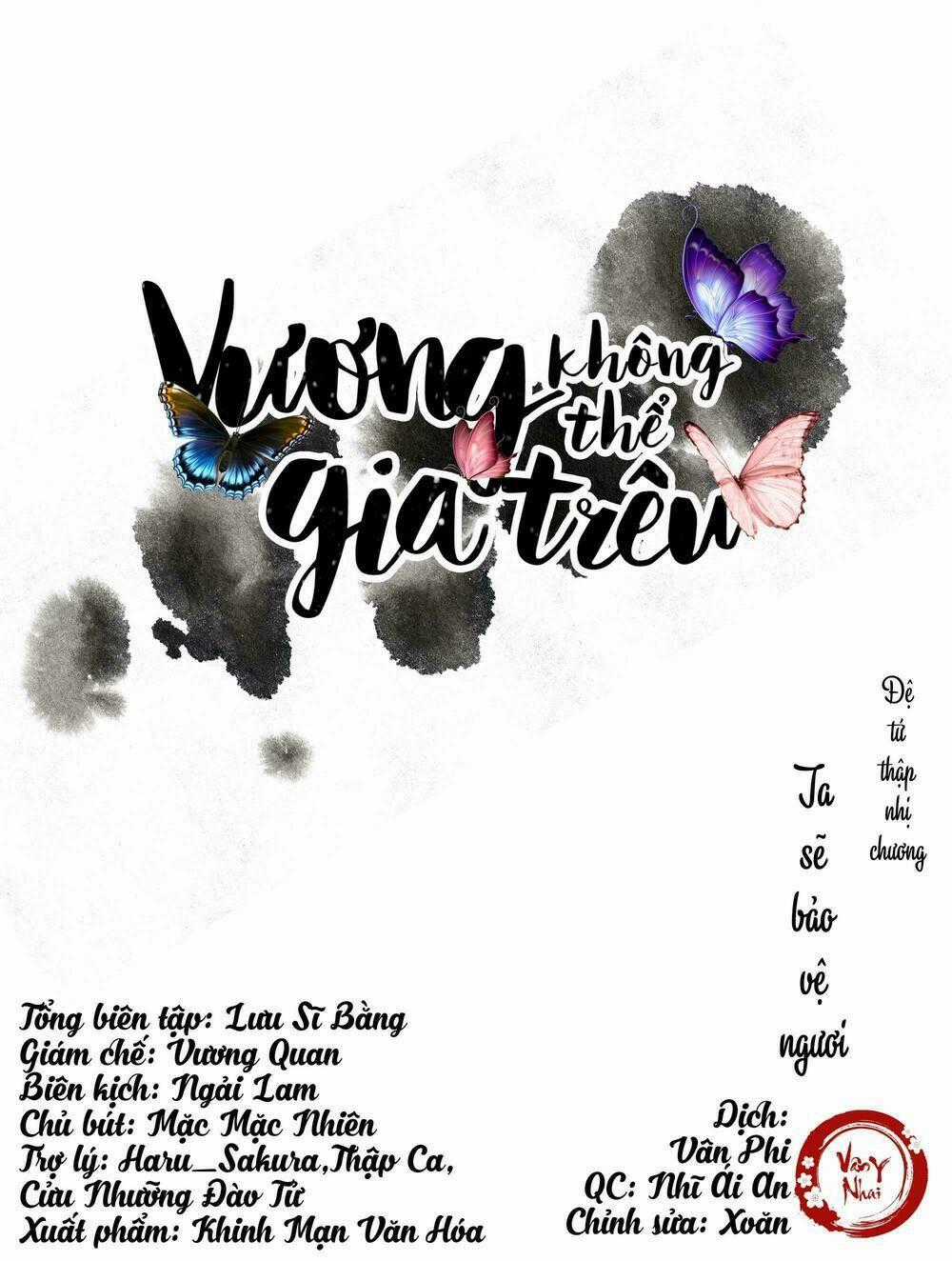 Vương Gia Không Thể Trêu Chapter 43 trang 0