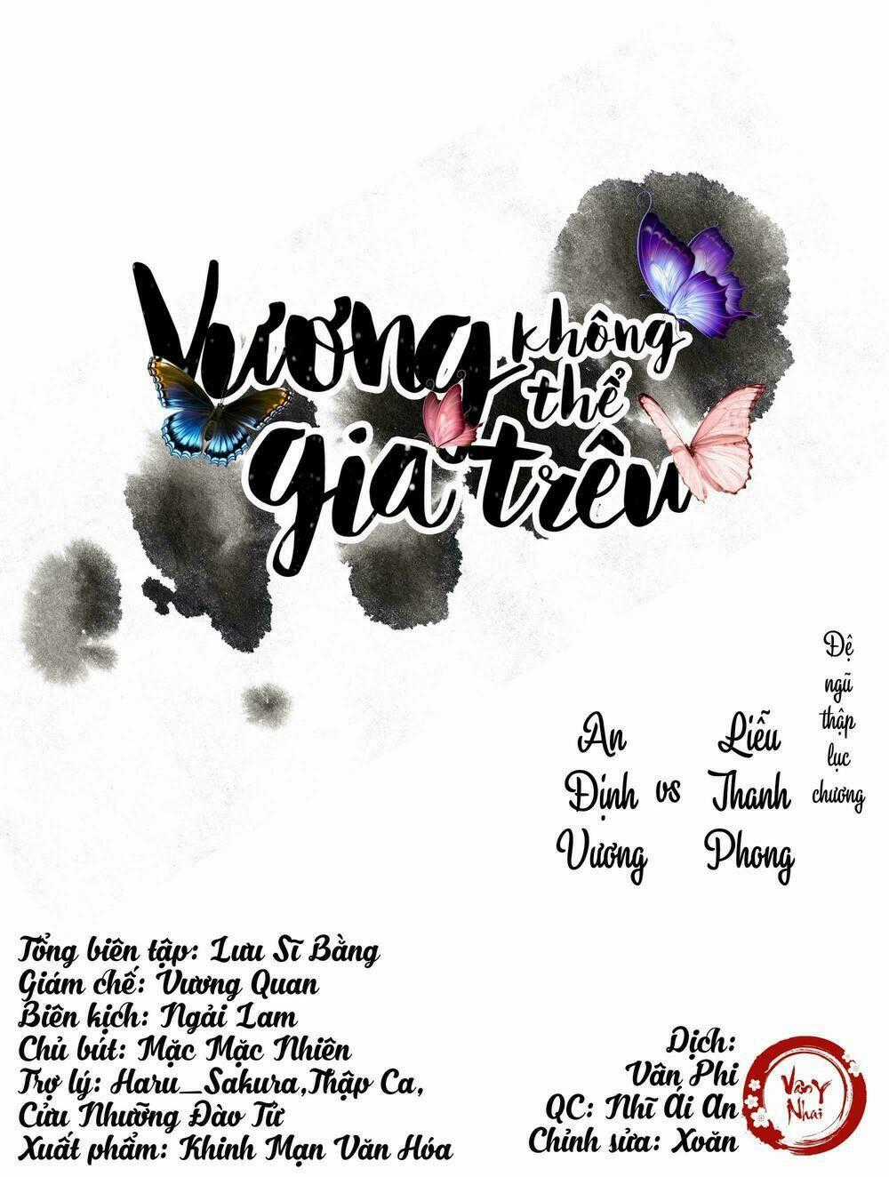 Vương Gia Không Thể Trêu Chapter 57 trang 0