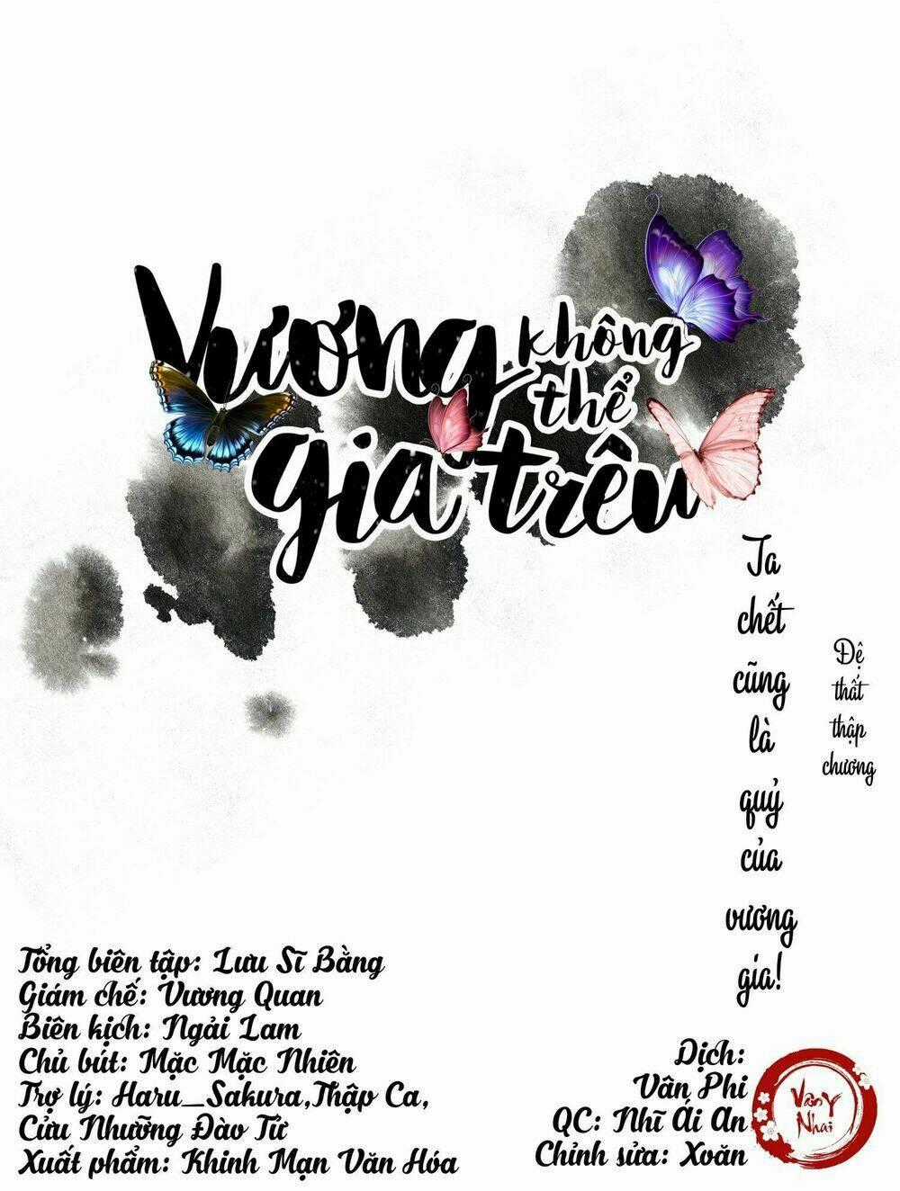 Vương Gia Không Thể Trêu Chapter 70 trang 0