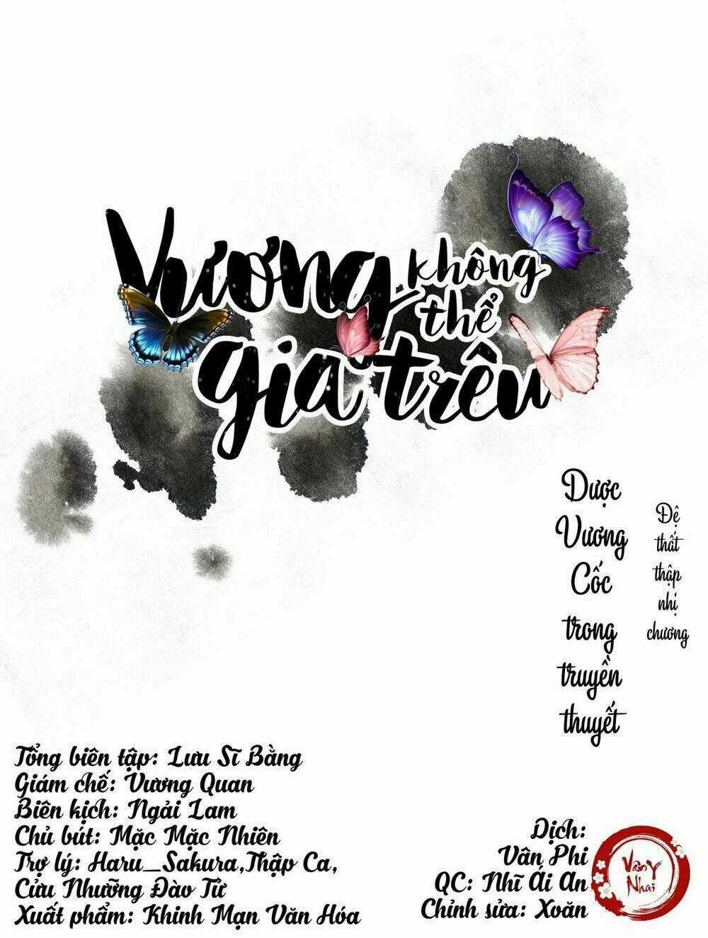 Vương Gia Không Thể Trêu Chapter 72 trang 0