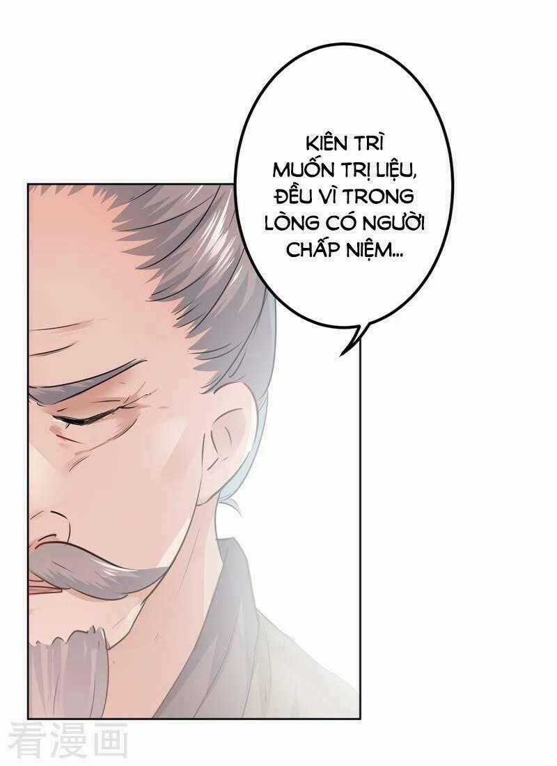 Vương Gia Không Thể Trêu Chapter 75 trang 1
