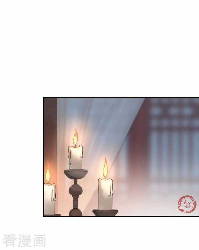 Vương Gia Không Thể Trêu Chapter 79 trang 1