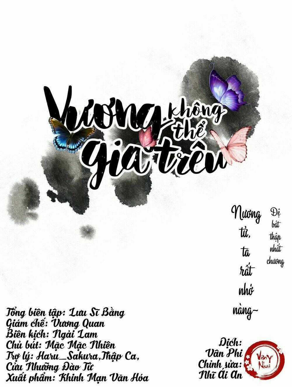 Vương Gia Không Thể Trêu Chapter 81 trang 0