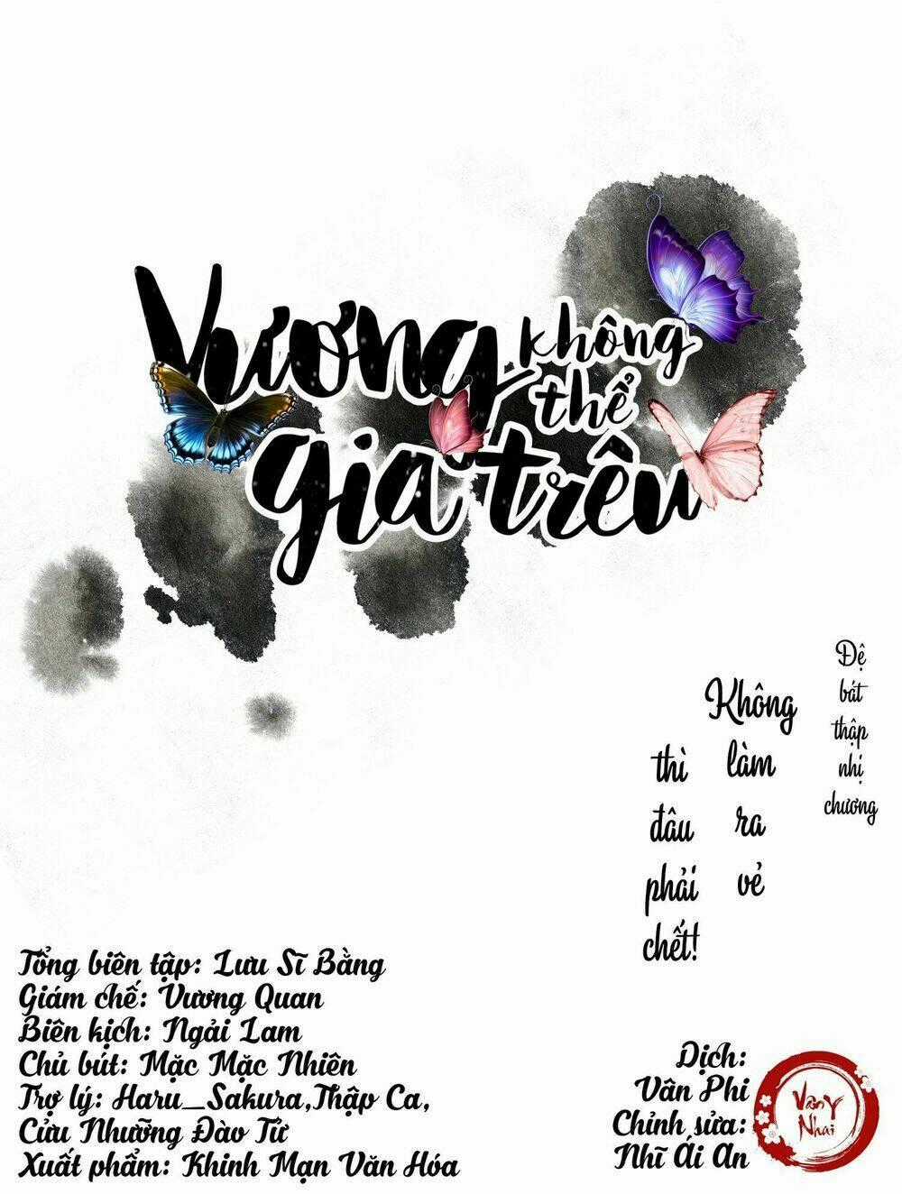 Vương Gia Không Thể Trêu Chapter 82 trang 0