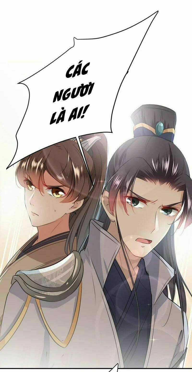 Vương Gia Không Thể Trêu Chapter 83 trang 1