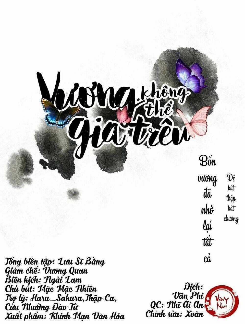 Vương Gia Không Thể Trêu Chapter 88 trang 0