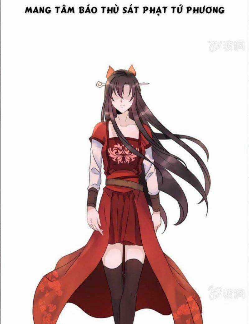 Vương Gia Kiêu Ngạo Quá Khó Cua Chapter 0 trang 15