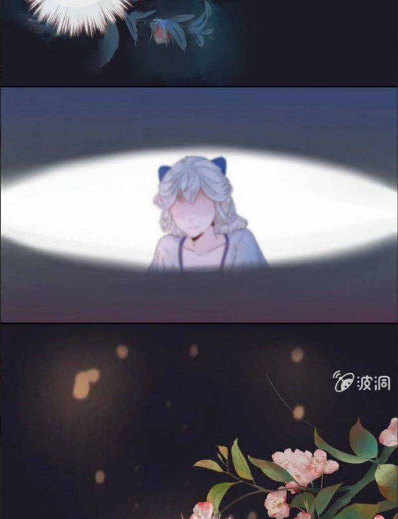 Vương Gia Kiêu Ngạo Quá Khó Cua Chapter 0 trang 19