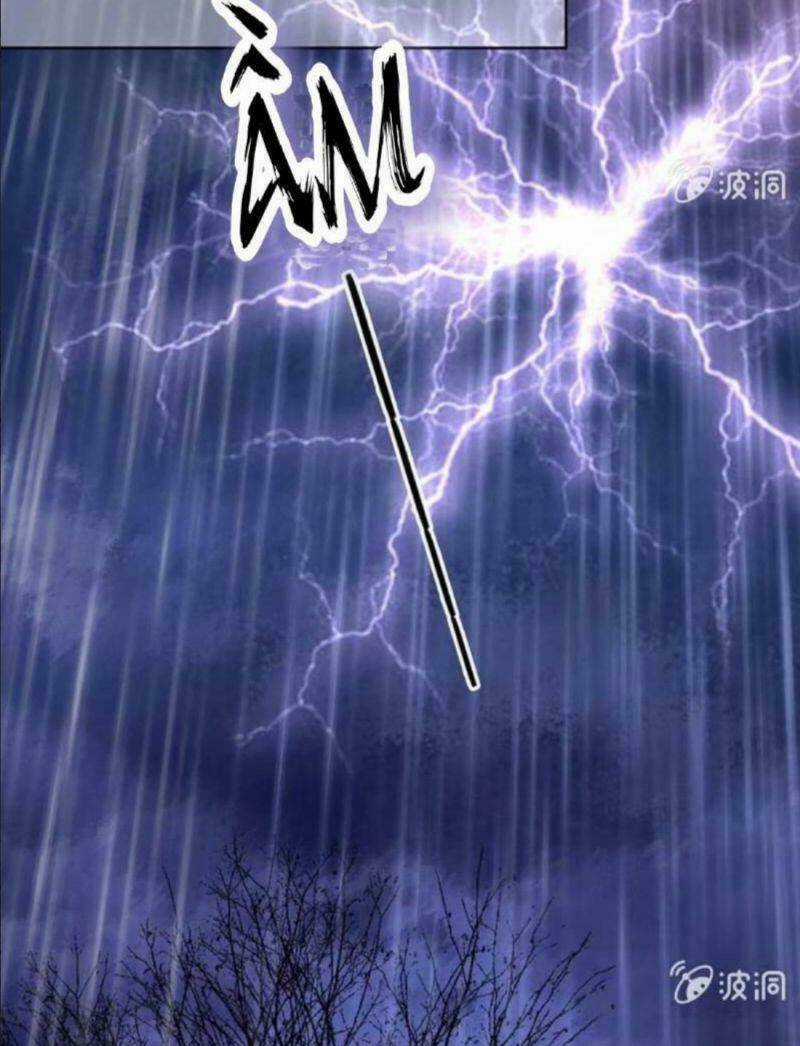 Vương Gia Kiêu Ngạo Quá Khó Cua Chapter 1 trang 14