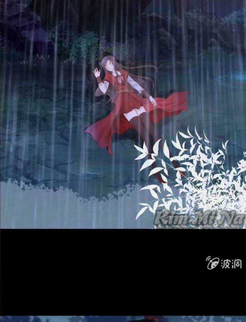 Vương Gia Kiêu Ngạo Quá Khó Cua Chapter 1 trang 16