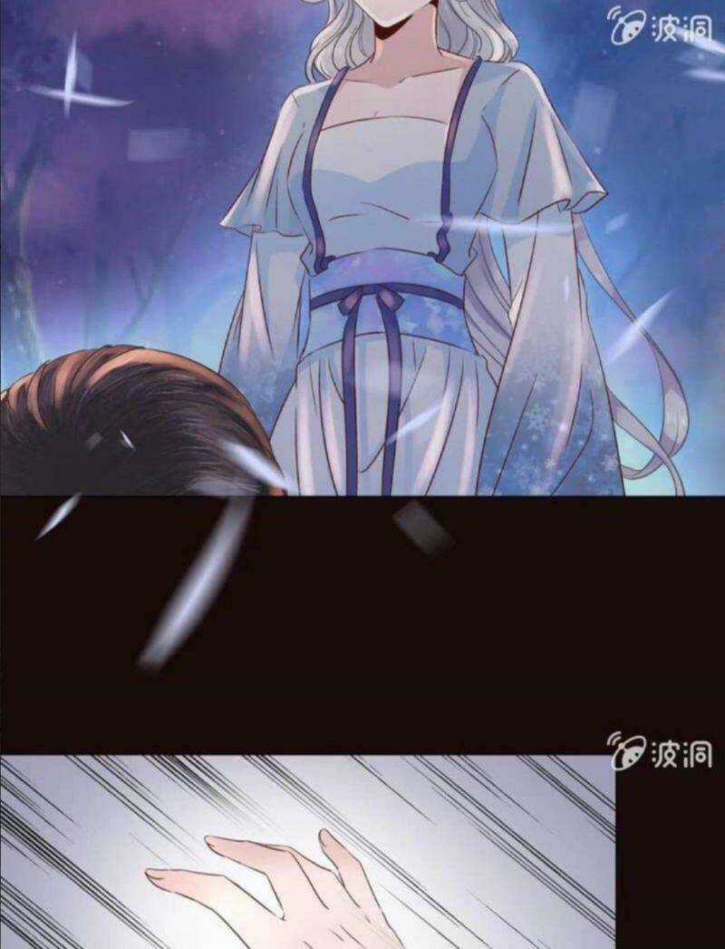 Vương Gia Kiêu Ngạo Quá Khó Cua Chapter 1 trang 6