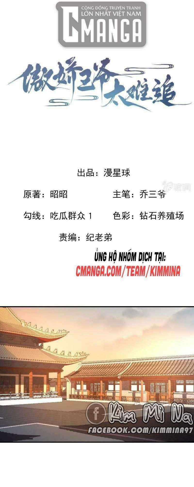 Vương Gia Kiêu Ngạo Quá Khó Cua Chapter 101 trang 1