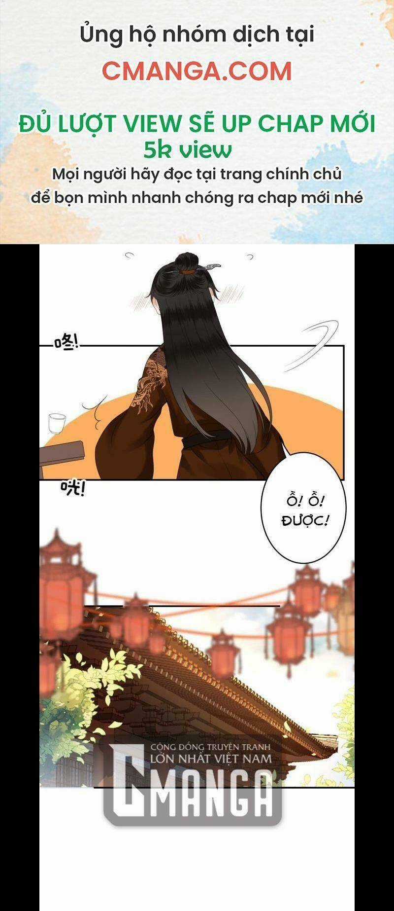 Vương Gia Kiêu Ngạo Quá Khó Cua Chapter 106 trang 12