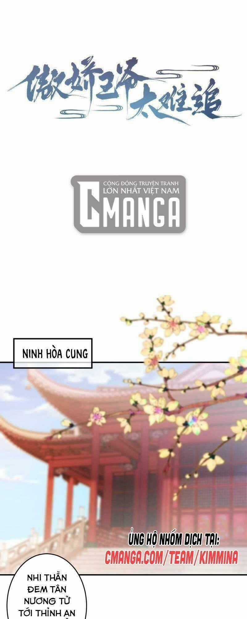 Vương Gia Kiêu Ngạo Quá Khó Cua Chapter 107 trang 0