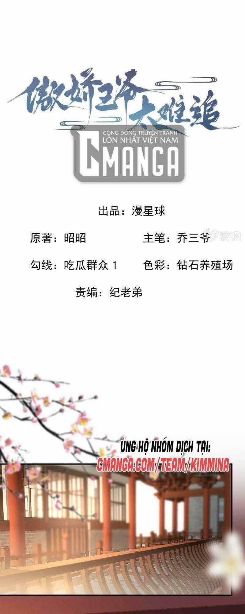 Vương Gia Kiêu Ngạo Quá Khó Cua Chapter 108 trang 0