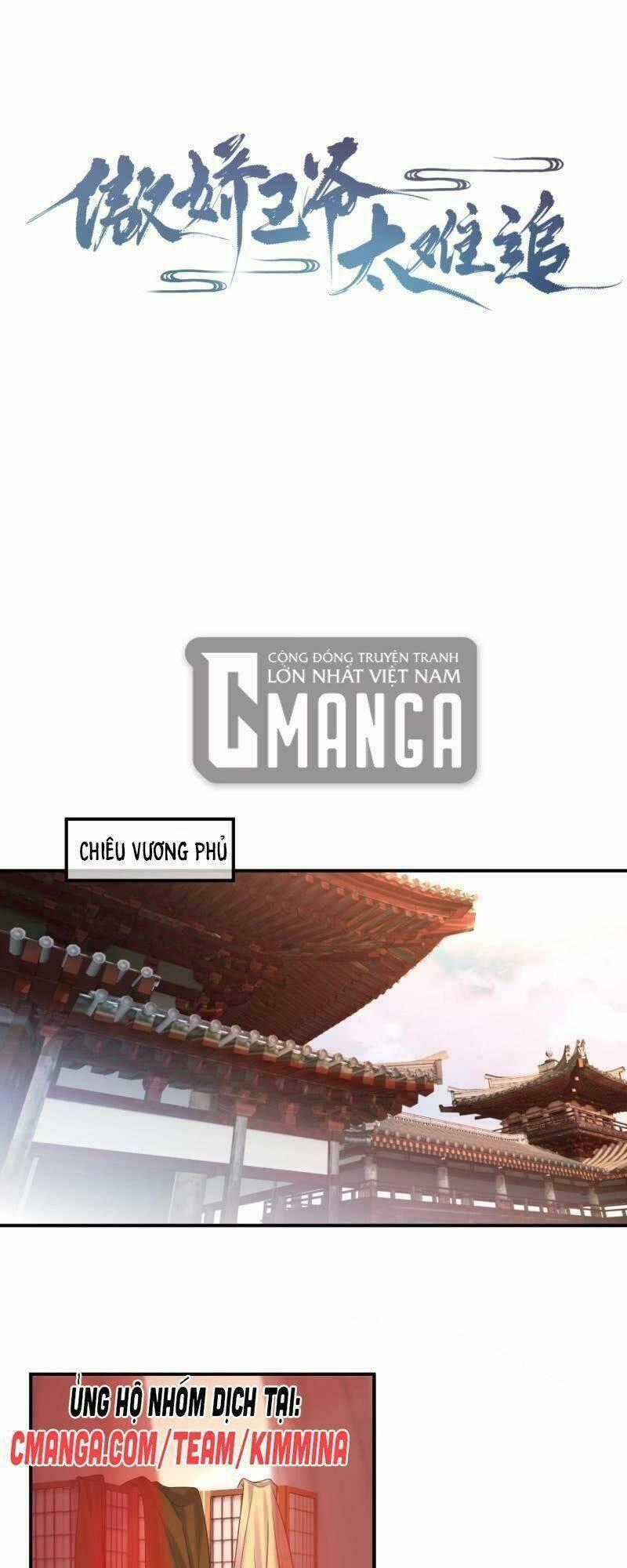 Vương Gia Kiêu Ngạo Quá Khó Cua Chapter 109 trang 0