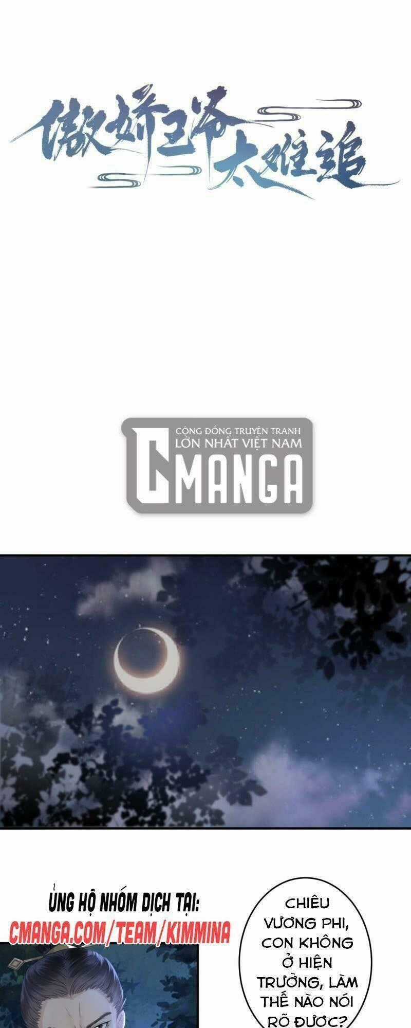 Vương Gia Kiêu Ngạo Quá Khó Cua Chapter 122 trang 0