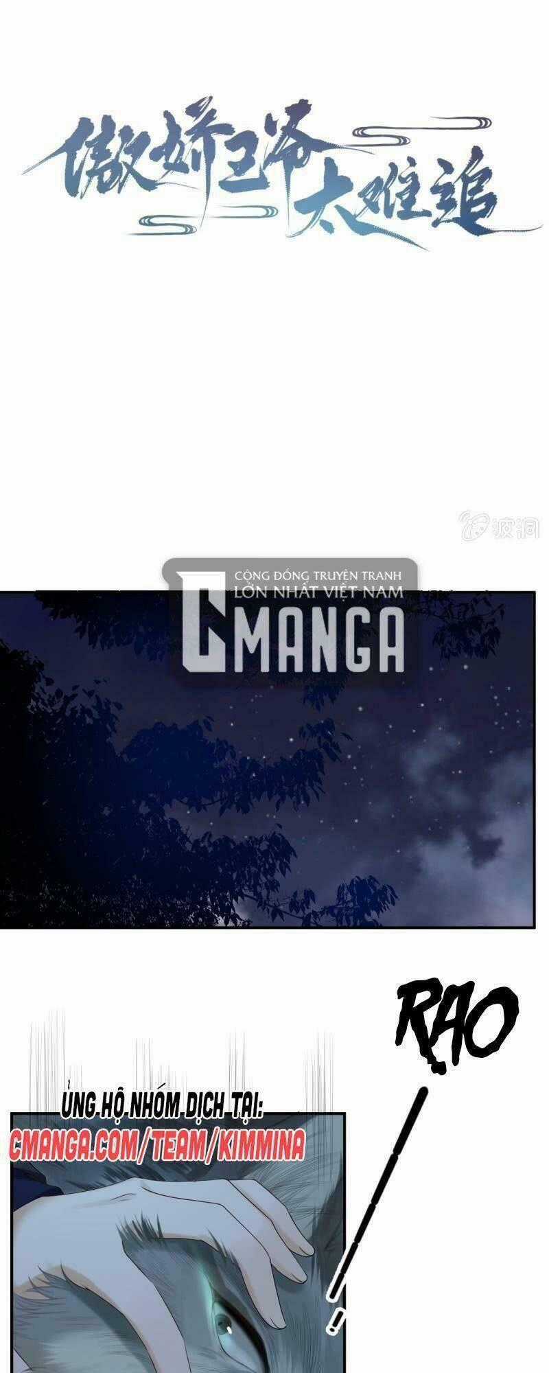Vương Gia Kiêu Ngạo Quá Khó Cua Chapter 125 trang 0