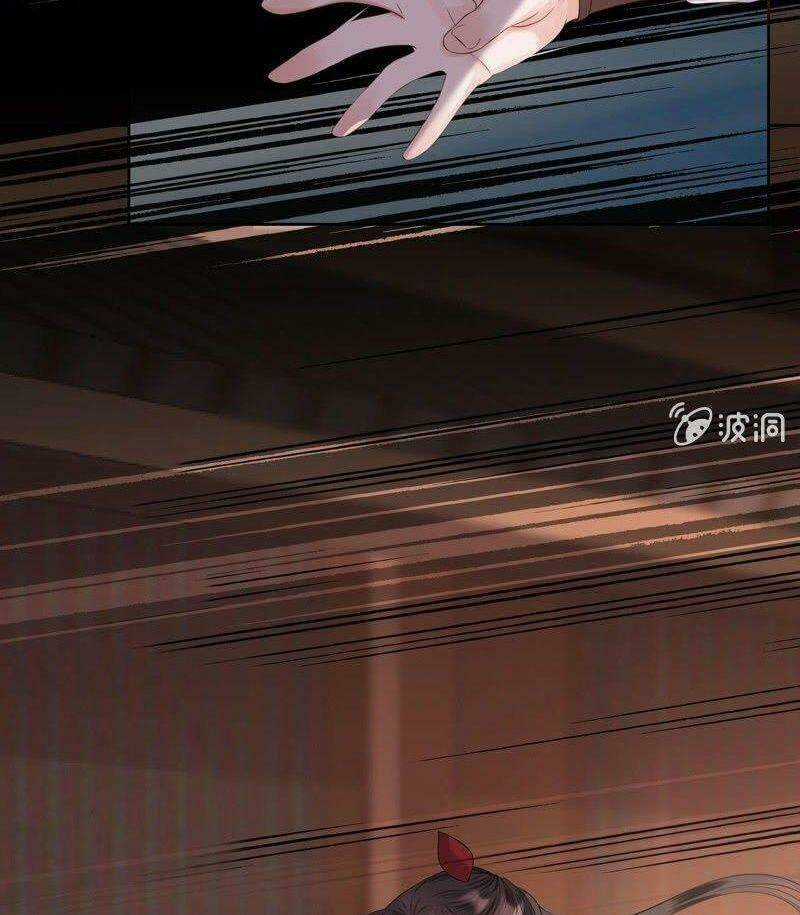 Vương Gia Kiêu Ngạo Quá Khó Cua Chapter 19 trang 11