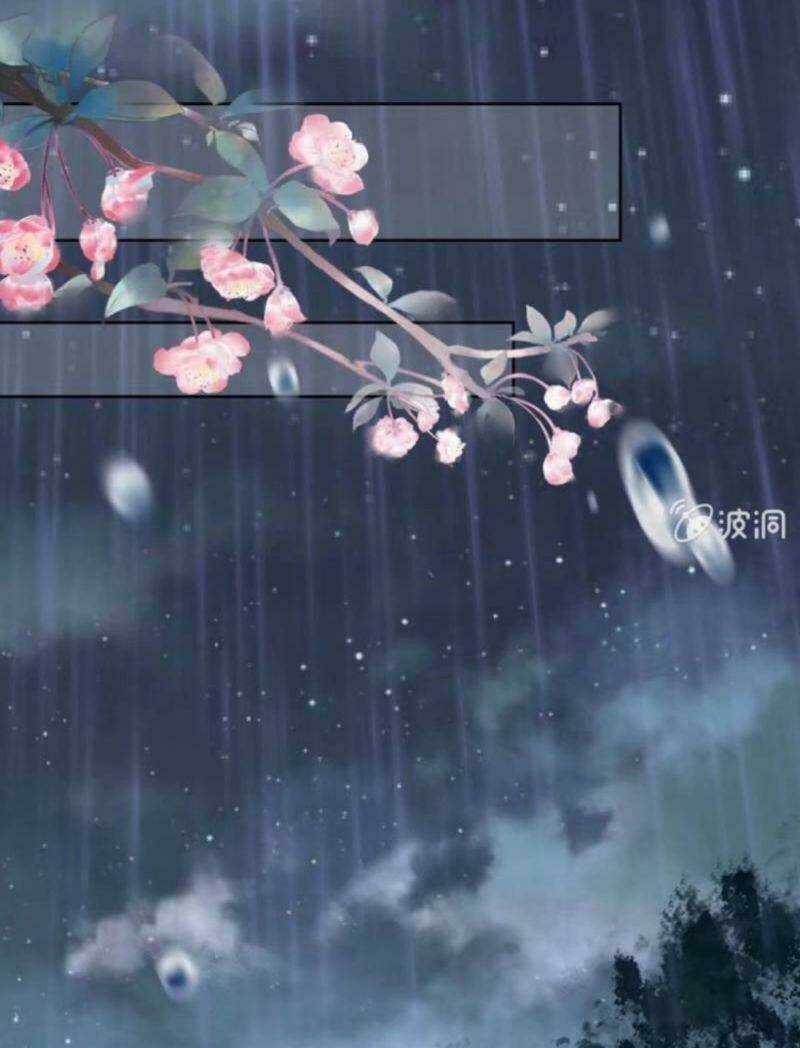 Vương Gia Kiêu Ngạo Quá Khó Cua Chapter 2 trang 4