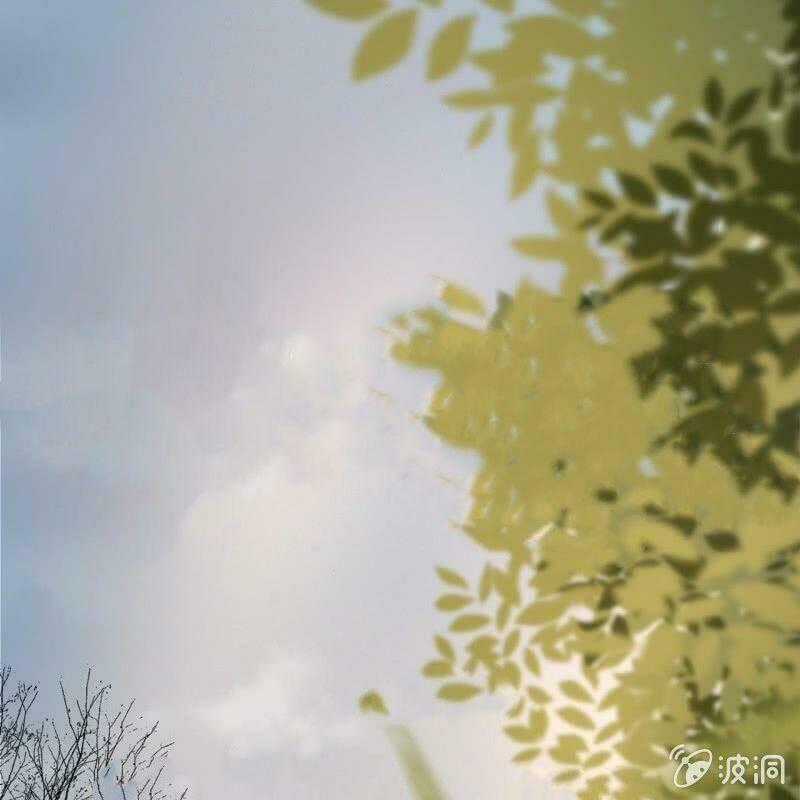 Vương Gia Kiêu Ngạo Quá Khó Cua Chapter 24 trang 1