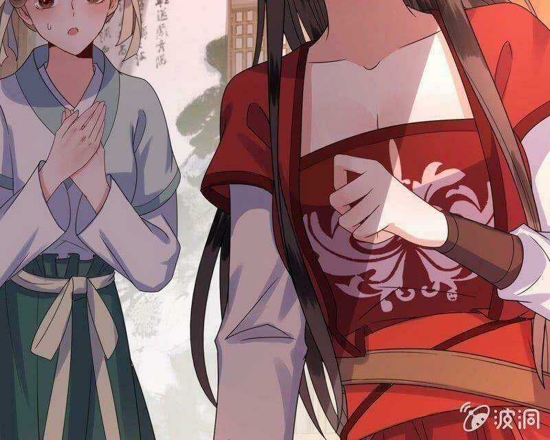 Vương Gia Kiêu Ngạo Quá Khó Cua Chapter 29 trang 15