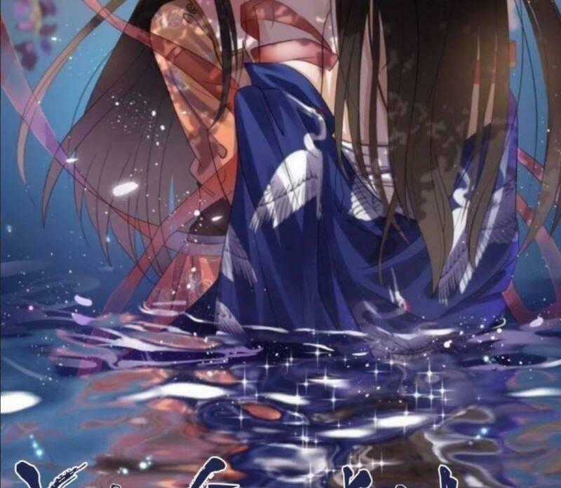 Vương Gia Kiêu Ngạo Quá Khó Cua Chapter 3 trang 1