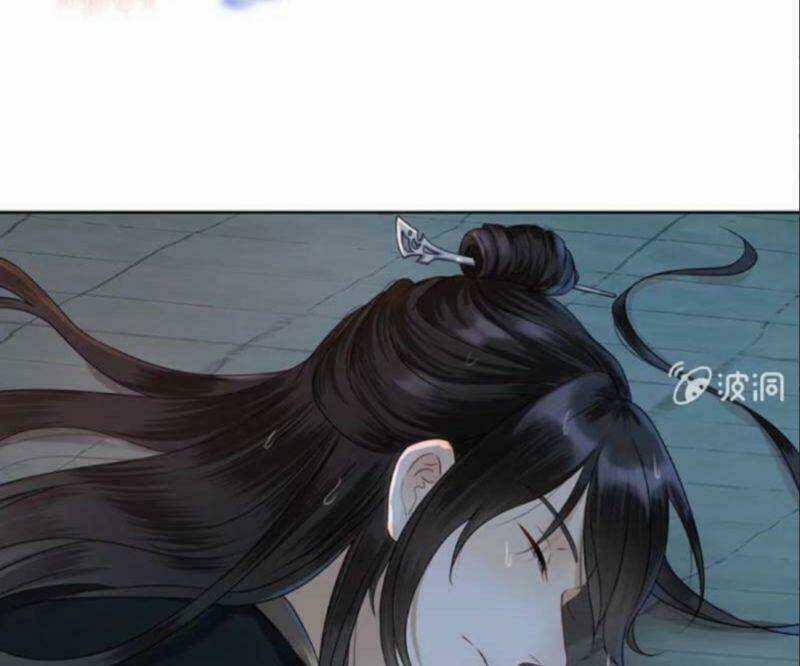 Vương Gia Kiêu Ngạo Quá Khó Cua Chapter 3 trang 32