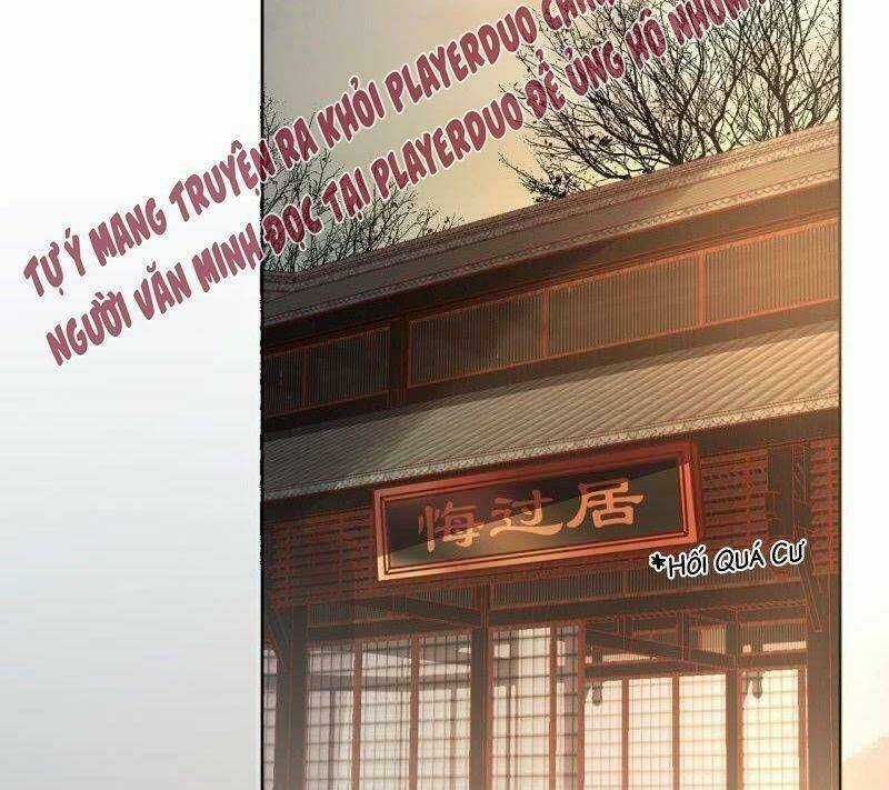 Vương Gia Kiêu Ngạo Quá Khó Cua Chapter 33 trang 3