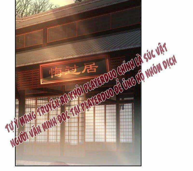 Vương Gia Kiêu Ngạo Quá Khó Cua Chapter 35 trang 2