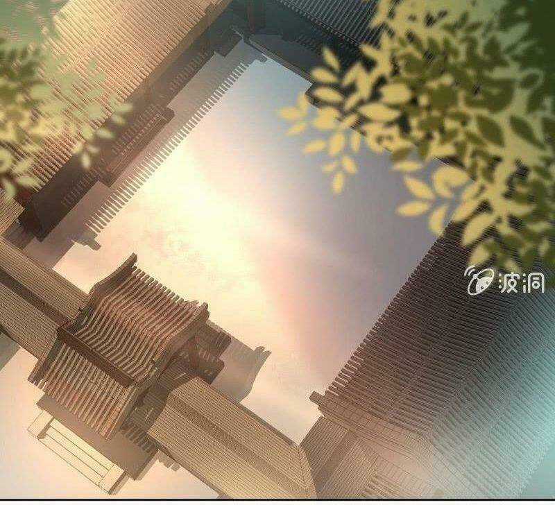 Vương Gia Kiêu Ngạo Quá Khó Cua Chapter 35 trang 50