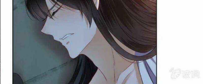 Vương Gia Kiêu Ngạo Quá Khó Cua Chapter 4 trang 42