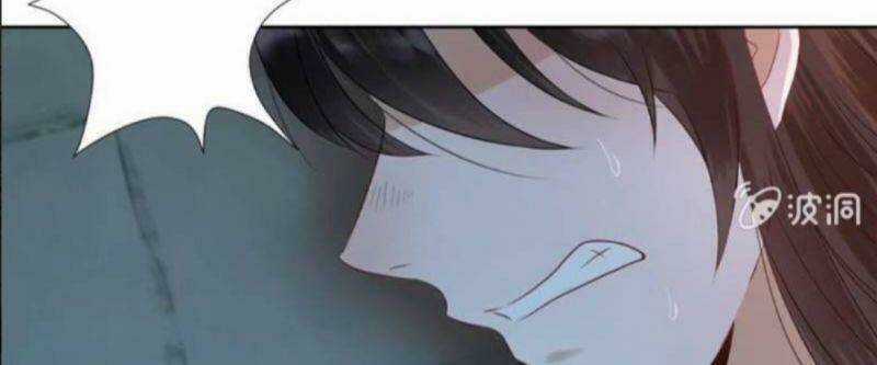 Vương Gia Kiêu Ngạo Quá Khó Cua Chapter 4 trang 47