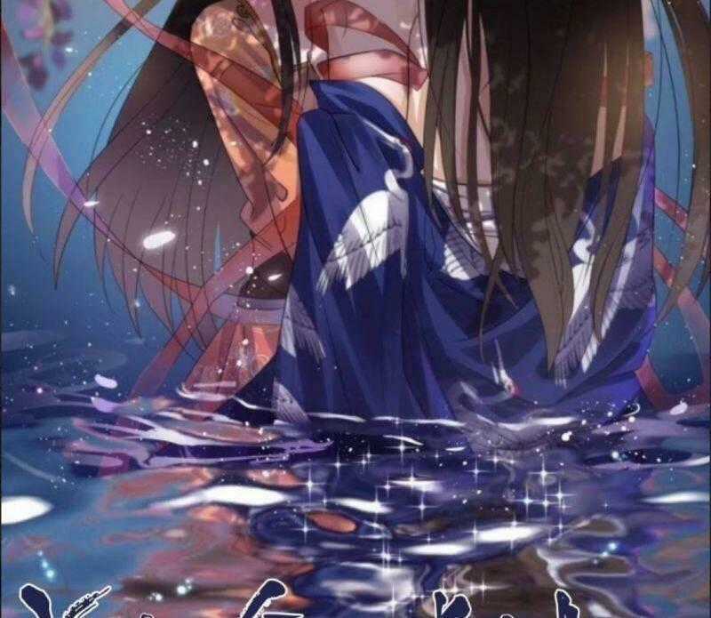 Vương Gia Kiêu Ngạo Quá Khó Cua Chapter 5 trang 1
