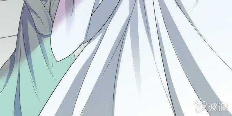 Vương Gia Kiêu Ngạo Quá Khó Cua Chapter 50 trang 36