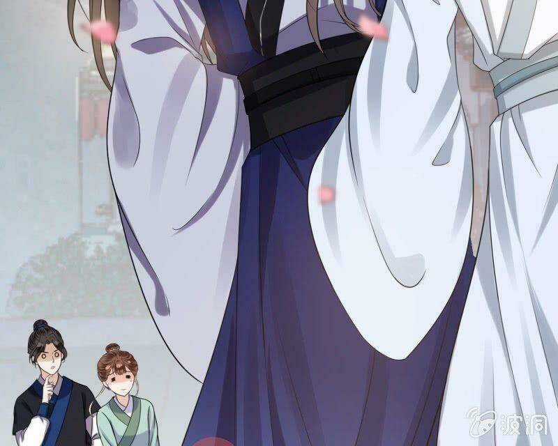 Vương Gia Kiêu Ngạo Quá Khó Cua Chapter 53 trang 5