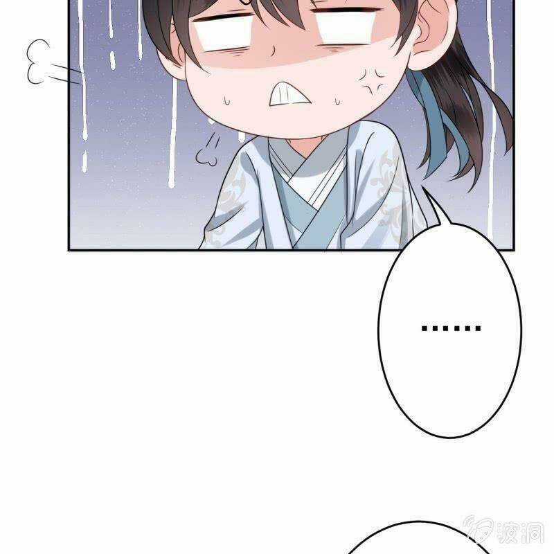 Vương Gia Kiêu Ngạo Quá Khó Cua Chapter 54 trang 12