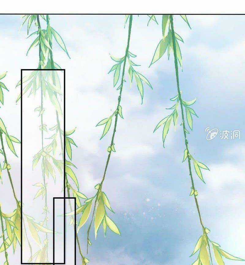 Vương Gia Kiêu Ngạo Quá Khó Cua Chapter 58 trang 24