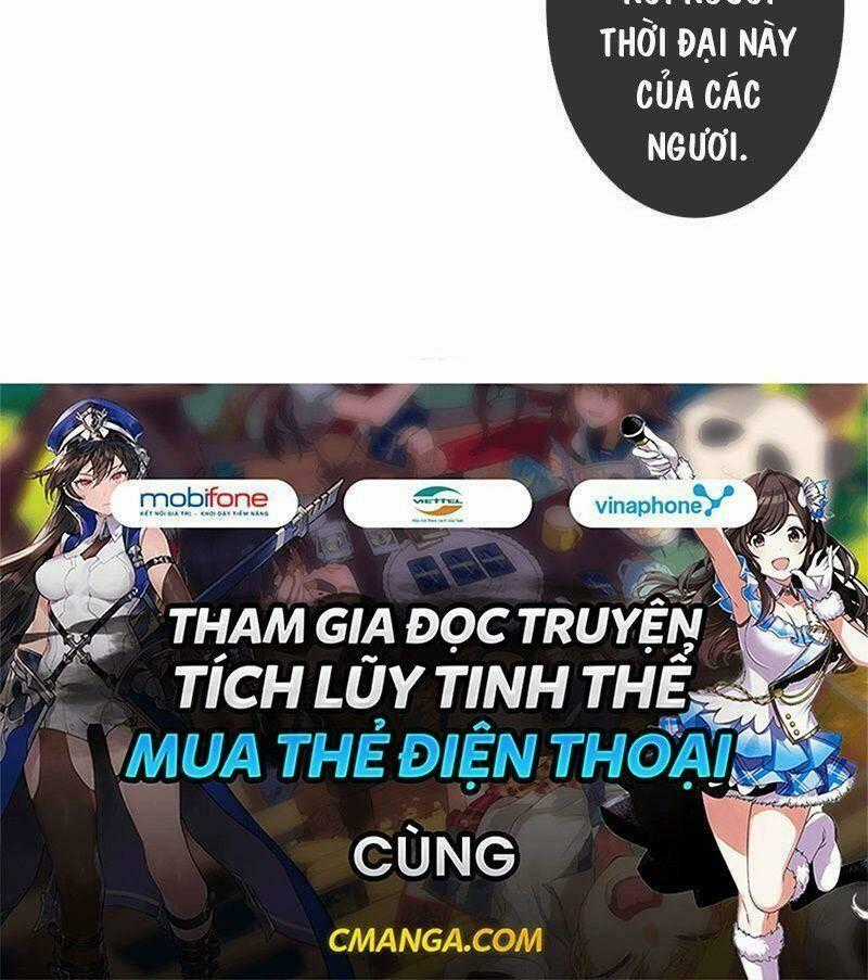 Vương Gia Kiêu Ngạo Quá Khó Cua Chapter 68 trang 54