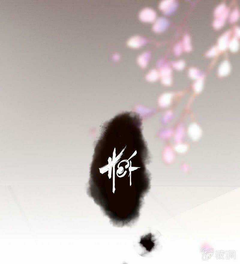 Vương Gia Kiêu Ngạo Quá Khó Cua Chapter 91 trang 40